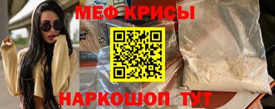 MDMA Славгород