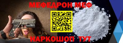 бутик Среднеуральск