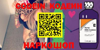 MDMA Славгород