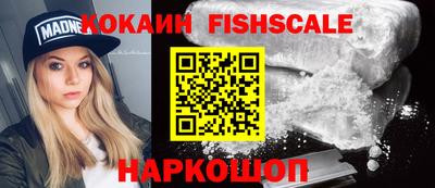 MDMA Славгород