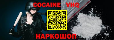 MDMA Славгород