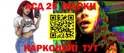 ешки Старая Купавна