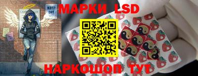 MDMA Славгород