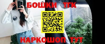 MDMA Славгород