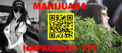 ешки Старая Купавна