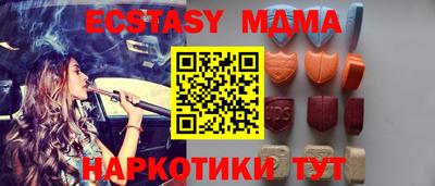 ешки Старая Купавна