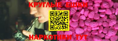 MDMA Славгород
