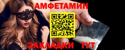 бутик Среднеуральск