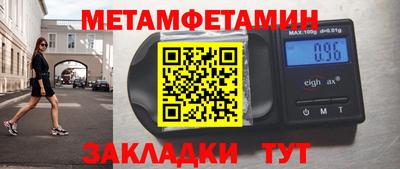 ешки Старая Купавна