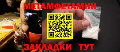 бутик Среднеуральск