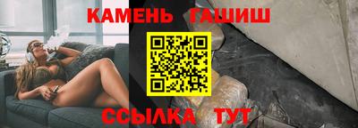 ешки Старая Купавна