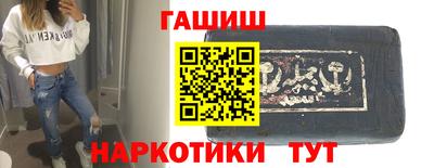 MDMA Славгород