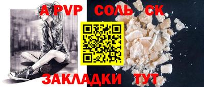 MDMA Славгород