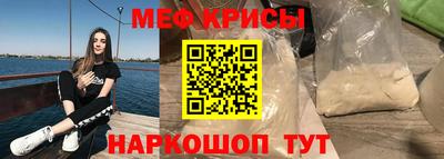 MDMA Славгород