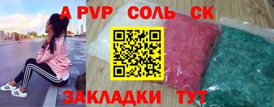 бутик Среднеуральск