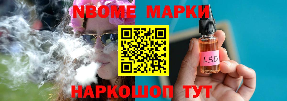 LSD-25 экстази ecstasy  Лсд 25 экстази  Муром  LSD-25 экстази ecstasy  Вход с VPN 